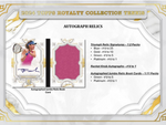2024 Topps Royalty Tennis Hobby, 4 Box Case *RELEASES 5/15*