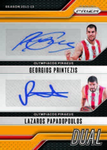 2024-25 Panini Prizm EuroLeague Basketball Hobby, Pack *RELEASES 5/23*