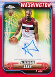 2024-25 Topps Chrome Basketball Delight, Box