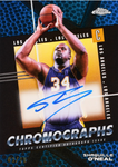 2024-25 Topps Chrome Basketball Delight, Box