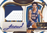2024-25 Panini Select Basketball Hobby, Box *RELEASES 6/18*