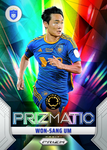 2025 Panini Prizm FIFA Club World Cup Soccer Hobby, Box *RELEASES 9/24*
