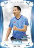 2025 Leaf Major League Table Tennis MLTT Premier Edition, 12 Box Case