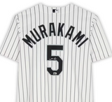 2026 Fanatics Under Wraps Baseball Jerseys Volume II, Box
