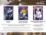 2023-24 Upper Deck Skybox Metal Universe Hockey, Blaster Box