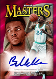 2023-24 Topps Finest Basketball Delight, Box