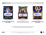 2024-25 Panini Select Basketball H2, Pack *RELEASES 6/27*