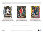 2024-25 Panini Select Basketball International Hobby, 12 Box Case