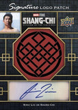 2023 Upper Deck Marvel Shang-Chi, 12 Hobby Box Case