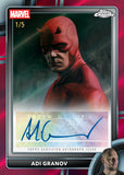 2026 Topps Marvel Comics Chrome Blaster, Box *RELEASES 7/1*