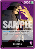 One Piece The Time of Battle (OP-16), Booster Box