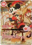 Disney Lorcana Fabled, Booster Box *RELEASES 9/5*