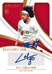 2024-25 Panini Immaculate Soccer Hobby, Box