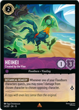 Disney Lorcana Attack of the Vine, Booster Box