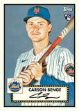 2026 Topps Update Series Baseball Hobby, Box