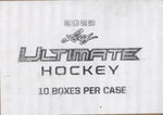 2023 Leaf Ultimate Hobby Hockey, 10 Box Case