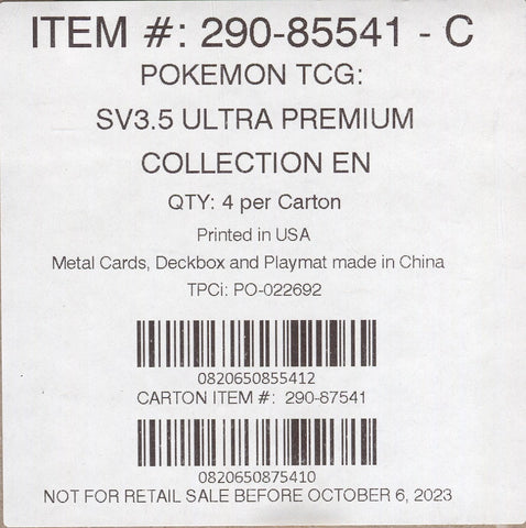 Pokemon Scarlet & Violet 151, 4 Ultra Premium Collection Box Case