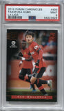 2019 Takefusa Kubo Panini Chronicles La Liga ROOKIE RC PSA 9 #400 RCD Mallorca 3928