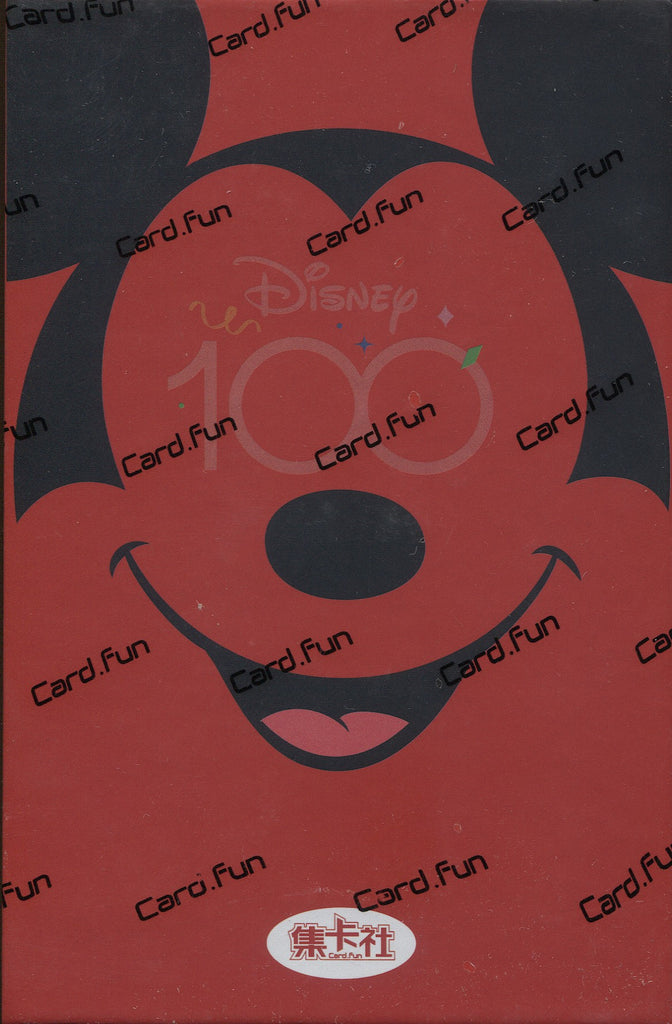2023 Card Fun Disney 100 Years of Wonder Joyful Hobby, Box (Boxes are
