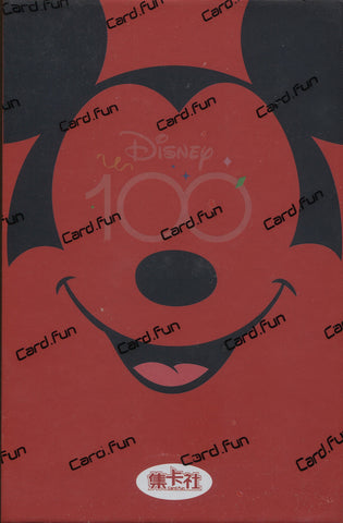 2023 Card Fun Disney 100 Years of Wonder Joyful Hobby, Box (Boxes are Random)