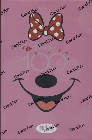 Card Fun Disney 100 Joyful Trading Card Hobby Box (Random Art), 1