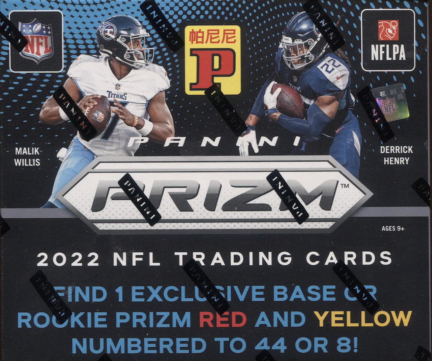 2021 Panini Prizm Football Tmall Edition Box – Mojobreak Shop