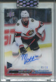 2022-23 Mark Kastelic Upper Deck Clear Cut HIGH GLOSS ROOKIE AUTO 01/10 AUTOGRAPH RC #CC-MK Ottawa Senators