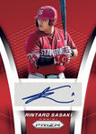 2025 Panini Prizm Baseball Hobby, Pack *RELEASES 9/12*