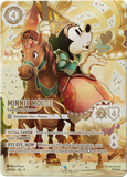 Disney Lorcana Fabled, Booster Box *RELEASES 9/5*