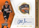 2019-20 Panini Chronicles Hobby Basketball Hobby, 12 Box Case