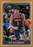 *LAST BOX* 2019-20 Panini One and One Basketball Hobby, Box