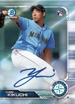 2019 Bowman Chrome HTA Choice Baseball, 12 Box Case