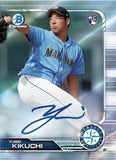 2019 Bowman Chrome HTA Choice Baseball, 12 Box Case