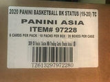 2019-20 Panini Status TMALL Basketball, 20 Box Case