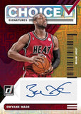 *LAST BOX* 2020-21 Panini Donruss Basketball Hobby, Box