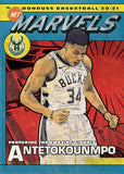 *LAST BOX* 2020-21 Panini Donruss Basketball Hobby, Box