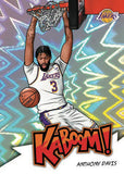 *LAST BOX* 2020-21 Panini Crown Royale Hobby Basketball, Box
