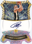 2020-21 Panini Crown Royale Basketball Asia Tmall Edition, Box