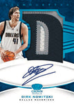 2020-21 Panini Crown Royale Basketball Asia Tmall Edition, Box