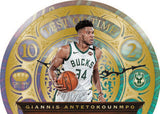 2020-21 Panini Crown Royale Basketball Asia Tmall Edition, Box