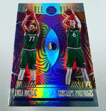 2020-21 Panini Illusions Basketball Mega, Box