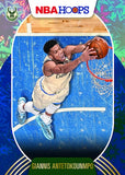 2020-21 Panini Hoops Basketball Asia TMALL, Box