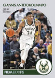 2020-21 Panini Hoops Basketball Asia TMALL, Box