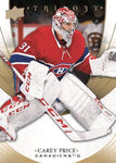 2020-21 Upper Deck Trilogy Hockey, Box