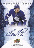 2020-21 Upper Deck Trilogy Hockey, Box