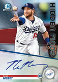 2020 Bowman Baseball Mega, Box
