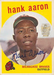 2020 Topps Archives Signature Retired Baseball Hobby, Box