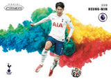 *LAST BOX* 2021-22 Panini Prizm Premier League Hobby Soccer, Box