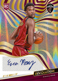 2021-22 Panini Revolution Basketball Hobby, Box
