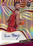 2021-22 Panini Revolution Basketball Hobby, 8 Box Inner Case